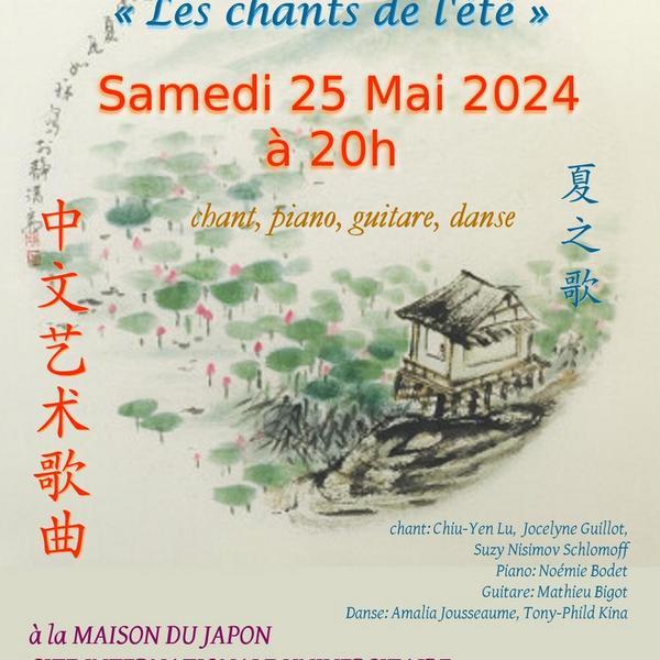 Mélodies Chinoises, Les chants de l'été