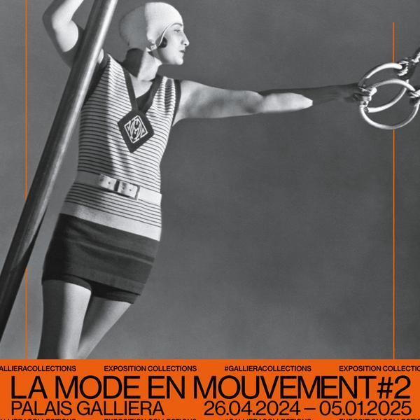 Accès libre à l'exposition collections La mode en mouvement