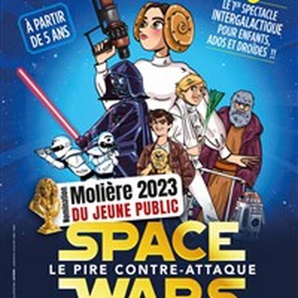 Space Wars