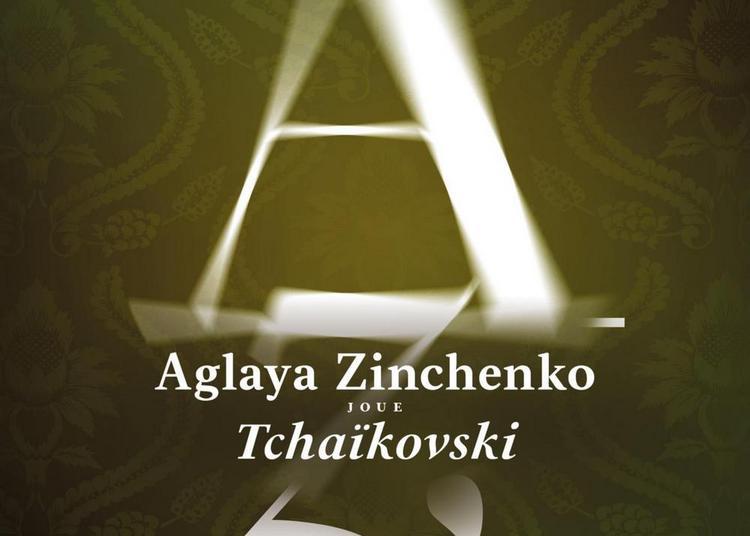 Aglaya Zinchenko joue Tchaïkovski à Besancon