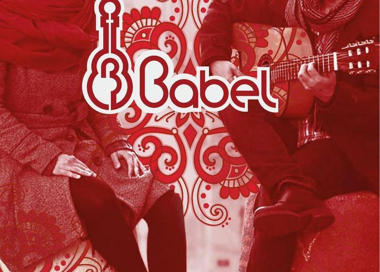 Babel Duo, ciné-concert imaginaire à Saint Etienne