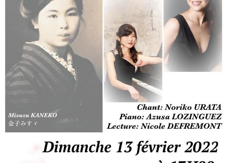 Concert-Lecture, Itchigo-itchié à Paris 14ème