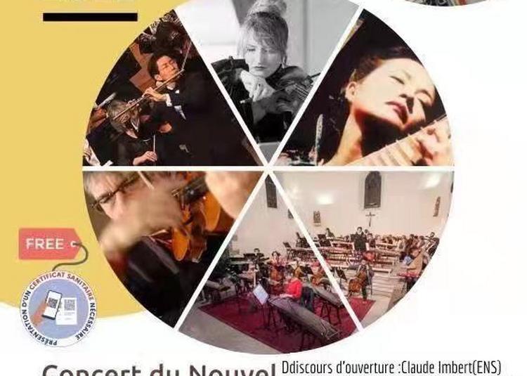 Concert du Nouvel An chinois du 29 janvier (paris) à Paris 13ème