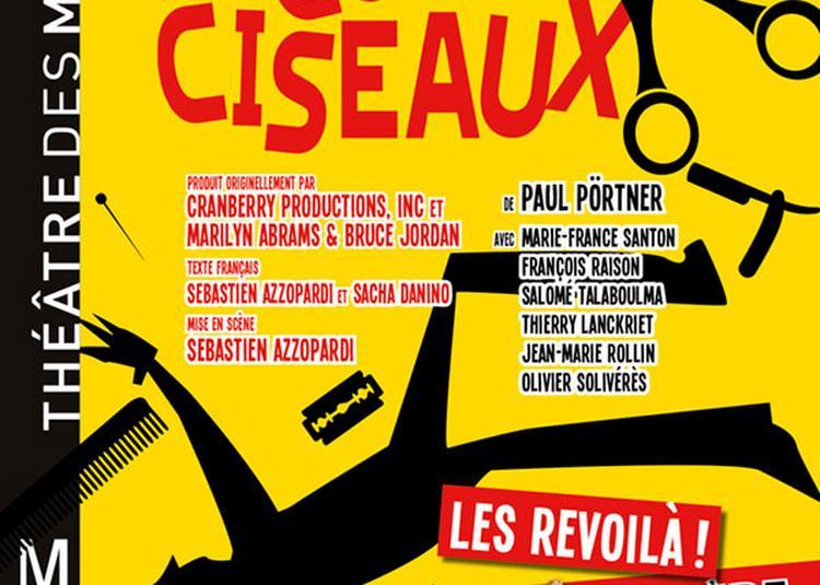 Dernier Coup De Ciseaux Théâtre Des Mathurins Théâtre des Mathurins à Paris