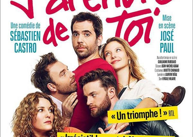 Piece De Theatre J'ai Envie De Toi Théâtre à Paris : pièces de théâtre et spectacles en 2020 et 2021