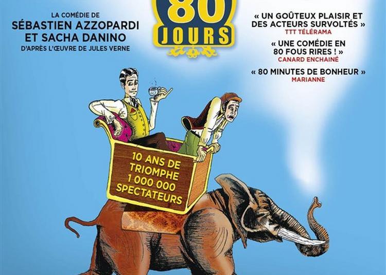 Le Tour Du Monde En 80 Jours à Paris 8ème