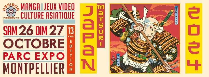 Japan Matsuri 2024 Montpellier programme, invités et billetterie