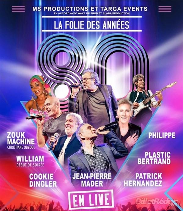 Concert La folie des années 80 à Le Golfe Juan jeudi 11 août 2022 Concert La folie des années 80 à Le Golfe Juan jeudi 11 août 2022