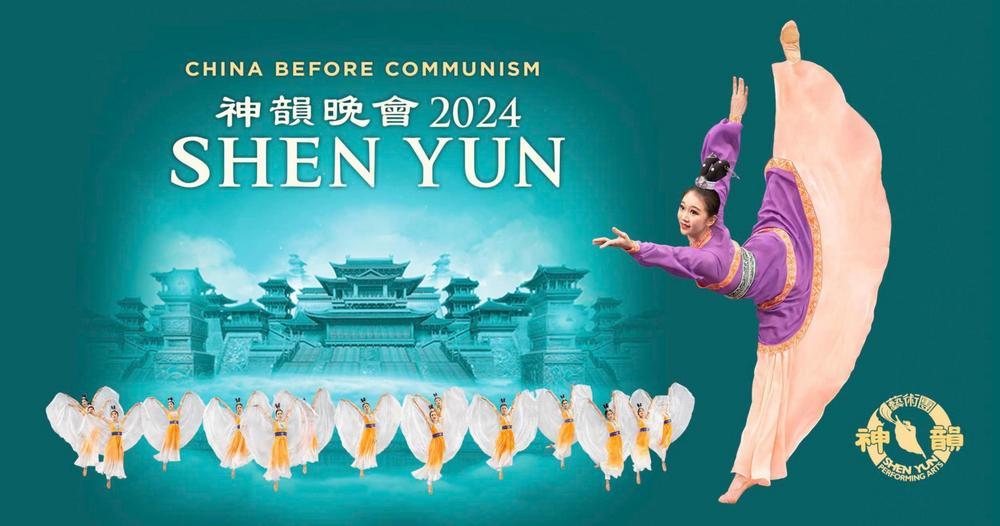 Shen Yun spectacle 2024 dates de tournée et billetterie