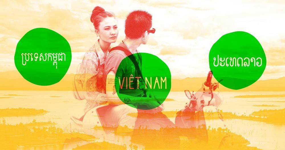 rencontres vietnam